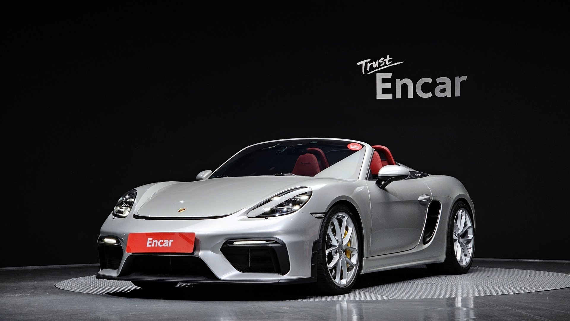 PORSCHE 718 BOXSTER - View 1
