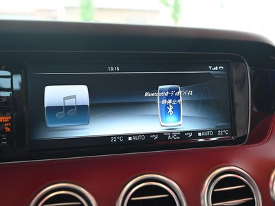 2017 Mercedes-BENZ S-CLASS thumbnail 65