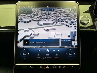 صورة 10 لـ 2021 Mercedes-BENZ OTHERS