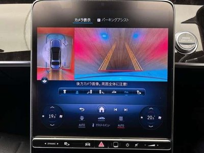 صورة مصغرة 11 لـ 2021 Mercedes-BENZ OTHERS