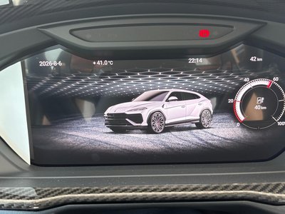 صورة مصغرة 15 لـ 2026 Lamborghini URUS