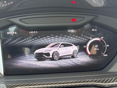 صورة مصغرة 13 لـ 2026 Lamborghini URUS