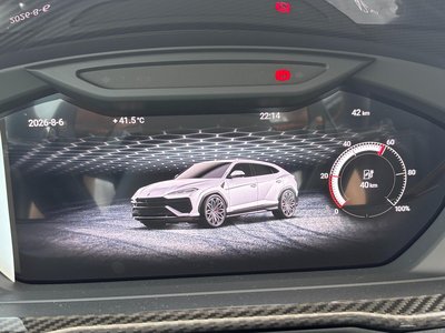 صورة مصغرة 11 لـ 2026 Lamborghini URUS