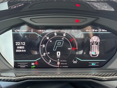 صورة مصغرة 14 لـ 2026 Lamborghini URUS