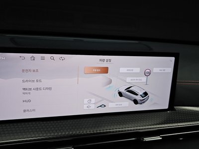 2024 Genesis GV80 COUPE thumbnail 30