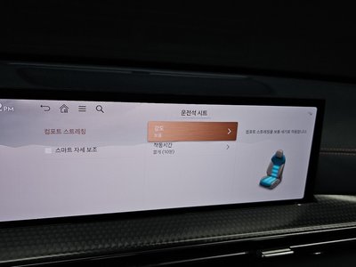 2024 Genesis GV80 COUPE thumbnail 28