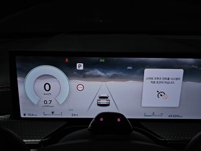 2024 Genesis GV80 COUPE thumbnail 11