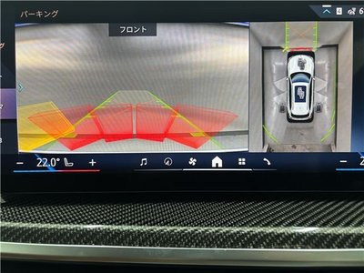 2024 BMW X5 缩略图 26
