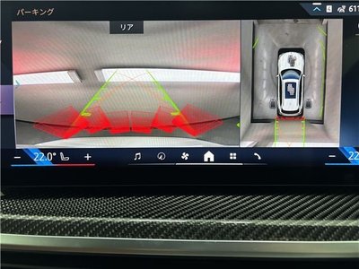 2024 BMW X5 缩略图 27