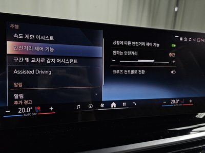 2026 BMW X5 thumbnail 34