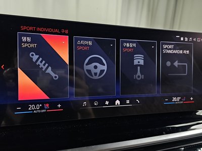 2026 BMW X5 thumbnail 30