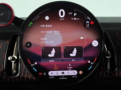 2025 MINI COOPER S COUNTRYMAN 缩略图 27