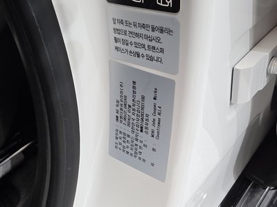 2025 MINI COOPER S COUNTRYMAN 缩略图 26