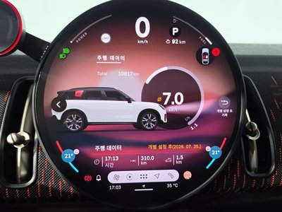 2025 MINI COOPER S COUNTRYMAN 缩略图 11