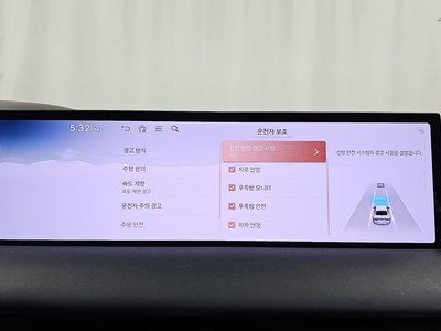 صورة مصغرة 22 لـ 2024 Genesis G80 (RG3)