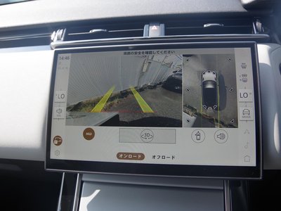 LAND ROVER RANGE ROVER VELAR - 9