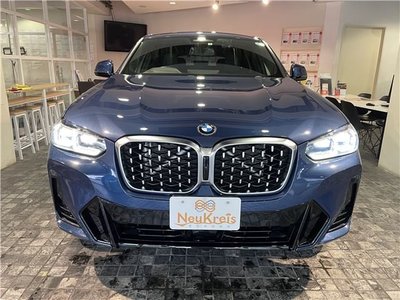 2022 BMW BMW — фото 7