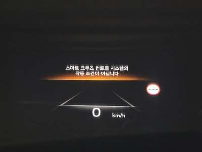 2023 Genesis GV80 缩略图 33