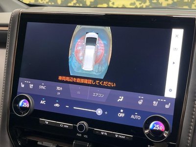 2024 Toyota ALPHARD — миниатюра 35