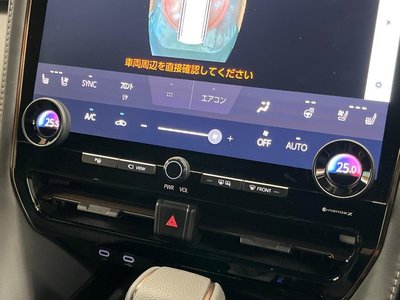 2024 Toyota ALPHARD — миниатюра 36