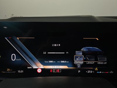 2026 BMW X6 thumbnail 21