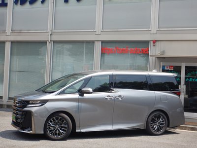 2026 Toyota VELLFIRE photo 3