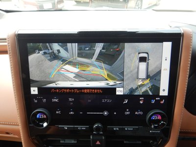 2026 Toyota VELLFIRE — миниатюра 33
