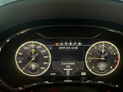 صورة 7 لـ 2022 Bentley FLYING SPUR