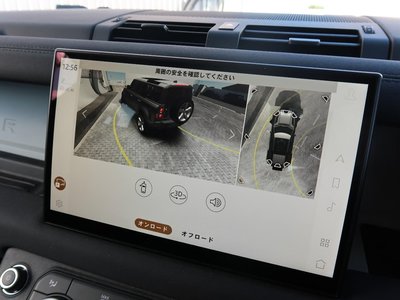 LAND ROVER DEFENDER - 9