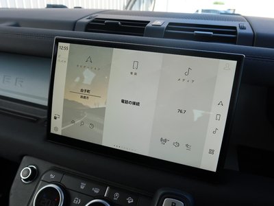 LAND ROVER DEFENDER - 8