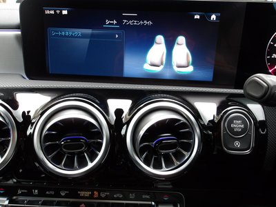 2025 Mercedes-BENZ CLA — миниатюра 57