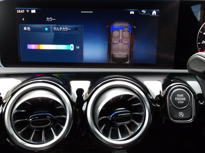 2025 Mercedes-BENZ CLA — миниатюра 58