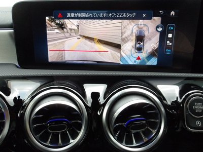 2025 Mercedes-BENZ CLA — миниатюра 56