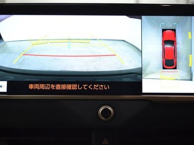 TOYOTA CROWN CROSSOVER - 8