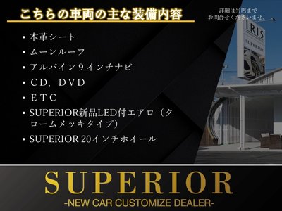 TOYOTA LAND CRUISER PRADO - 5