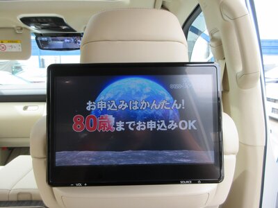 2023 Toyota LAND CRUISER 300 — миниатюра 121