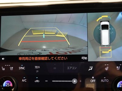 2025 Toyota VELLFIRE thumbnail 13