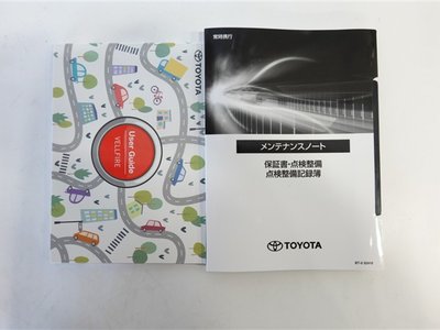 2025 Toyota VELLFIRE thumbnail 19