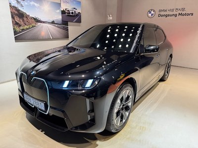 2026 BMW IX photo 1