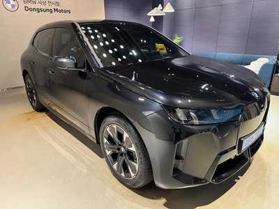 2026 BMW IX photo 2