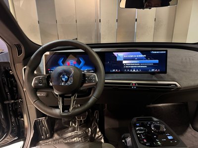2026 BMW IX photo 9