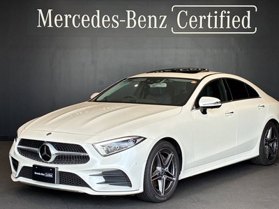 2020 Mercedes-BENZ CLS — фото 1