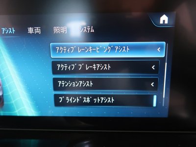 Thumbnail 28