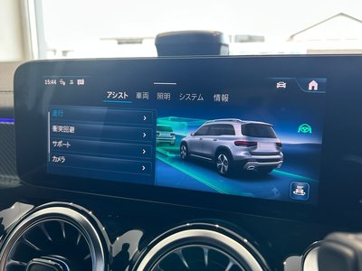 صورة مصغرة 40 لـ 2025 Mercedes-BENZ GLB