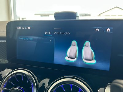 صورة مصغرة 37 لـ 2025 Mercedes-BENZ GLB