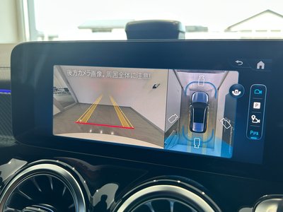 صورة مصغرة 41 لـ 2025 Mercedes-BENZ GLB
