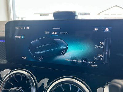 صورة مصغرة 39 لـ 2025 Mercedes-BENZ GLB