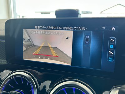 صورة مصغرة 44 لـ 2025 Mercedes-BENZ GLB