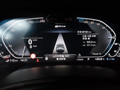 صورة مصغرة 11 لـ 2022 BMW X5