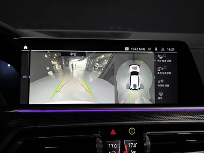 صورة مصغرة 21 لـ 2022 BMW X5